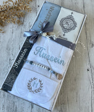 Load image into Gallery viewer, Quran Baby Gift Set