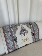 Load image into Gallery viewer, Deluxe Quran Gift Set