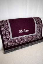 Load image into Gallery viewer, Modern Mihrab