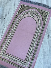 Load image into Gallery viewer, Deluxe Girls Gift Set (1-9 years)