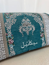 Load image into Gallery viewer, Deluxe Quran Gift Set