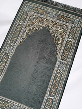 Load image into Gallery viewer, Classic Prayer Mat Gift Set