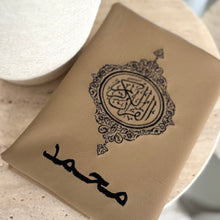 Load image into Gallery viewer, Classic logo Quran