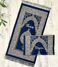 Load image into Gallery viewer, Ottoman Mini (1-3 years)