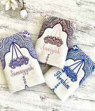 Load image into Gallery viewer, Mihrab medium (1-8 years)