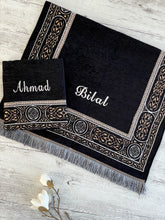 Load image into Gallery viewer, Modern Mihrab