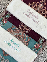 Load image into Gallery viewer, Classic Design Wudu Towel