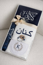Load image into Gallery viewer, Deluxe Baby Gift Set
