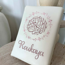 Load image into Gallery viewer, Floral logo Quran
