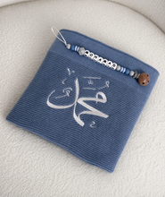 Load image into Gallery viewer, Arabic Calligraphy Blanket
