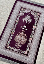 Load image into Gallery viewer, Classic Quran Gift set
