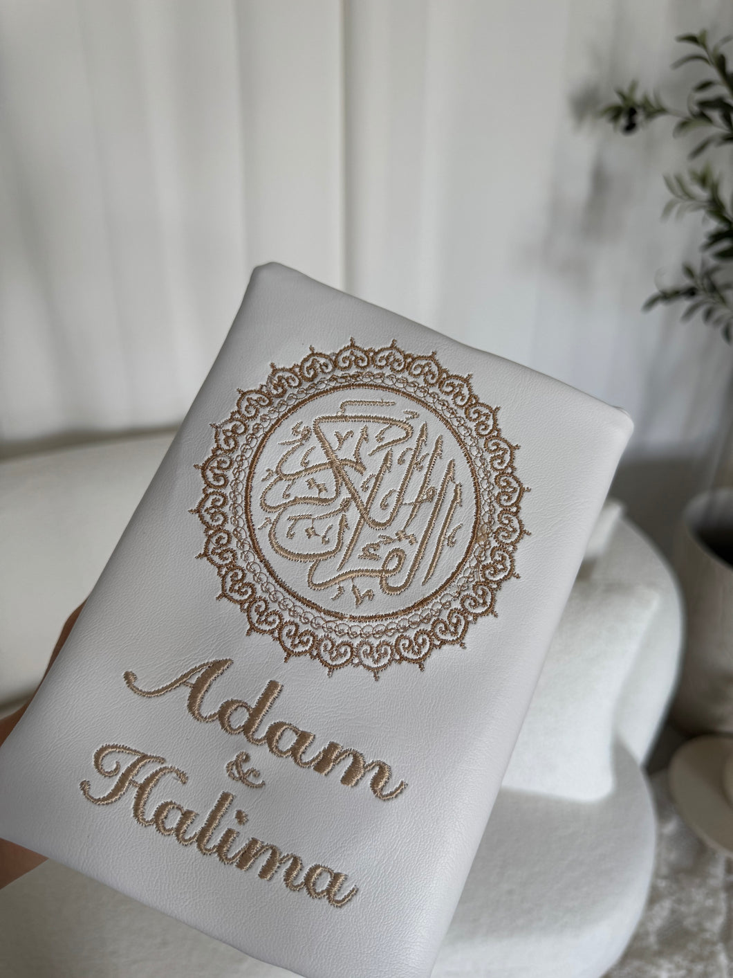 Round logo Quran