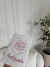 Load image into Gallery viewer, Floral logo Quran
