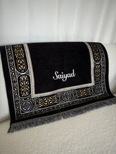 Load image into Gallery viewer, Modern Mihrab
