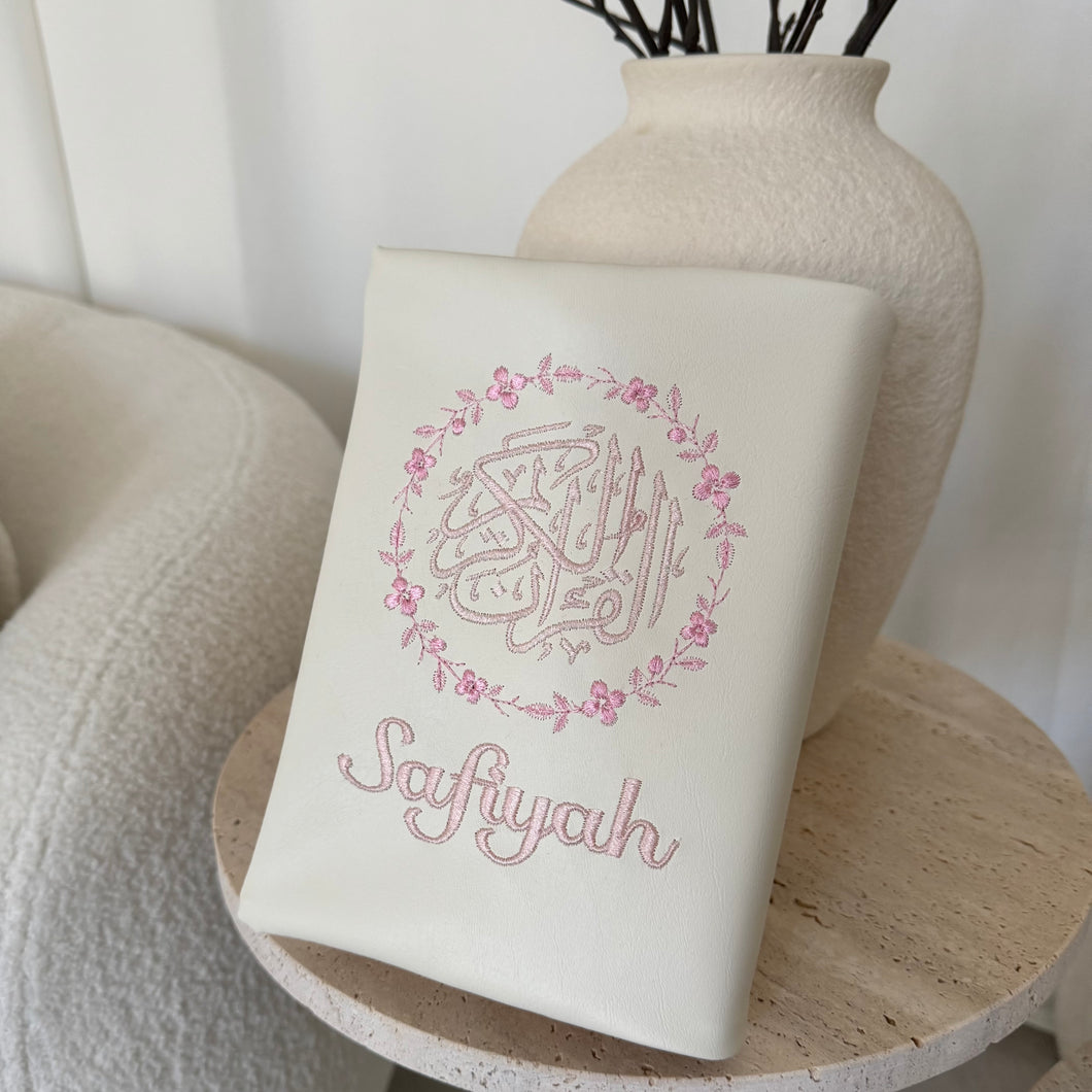 Floral logo Quran