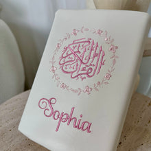 Load image into Gallery viewer, Floral logo Quran
