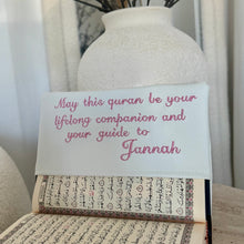 Load image into Gallery viewer, Floral logo Quran
