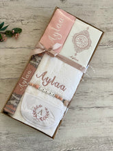 Load image into Gallery viewer, Quran Baby Gift Set
