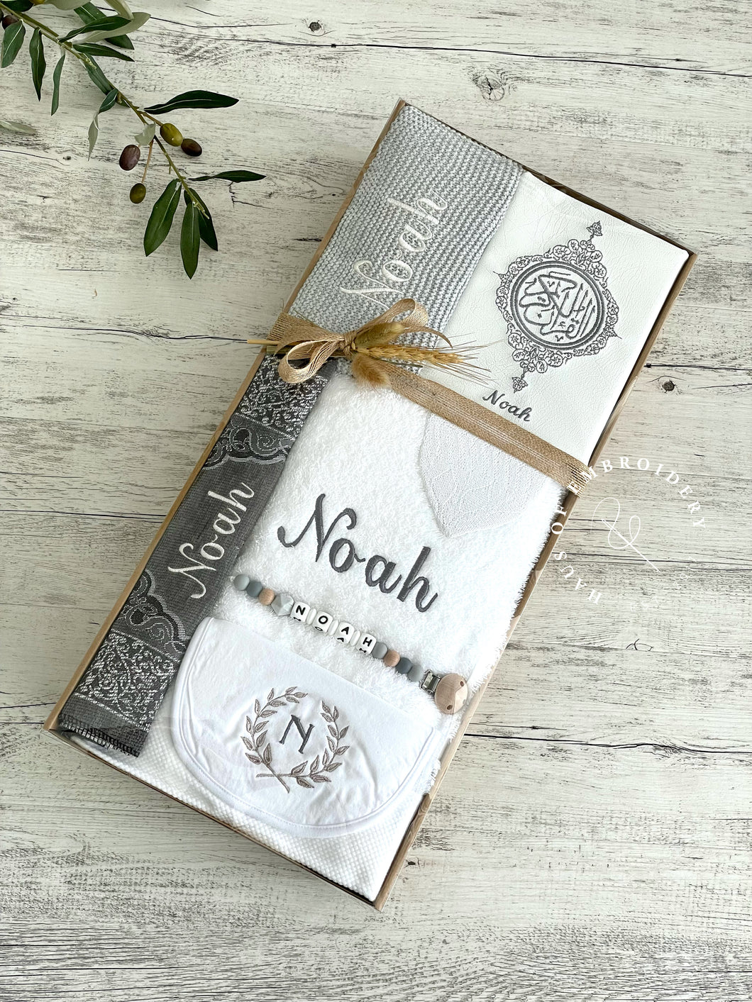 Quran Baby Gift Set